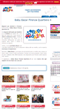Mobile Screenshot of firenzequartiere4.babybazar.it